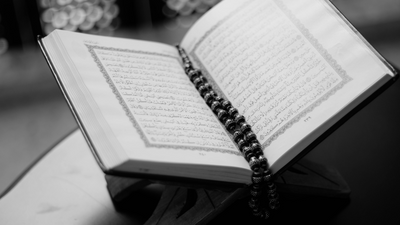 Surah Al-Falaq: A Pathway to Mindfulness