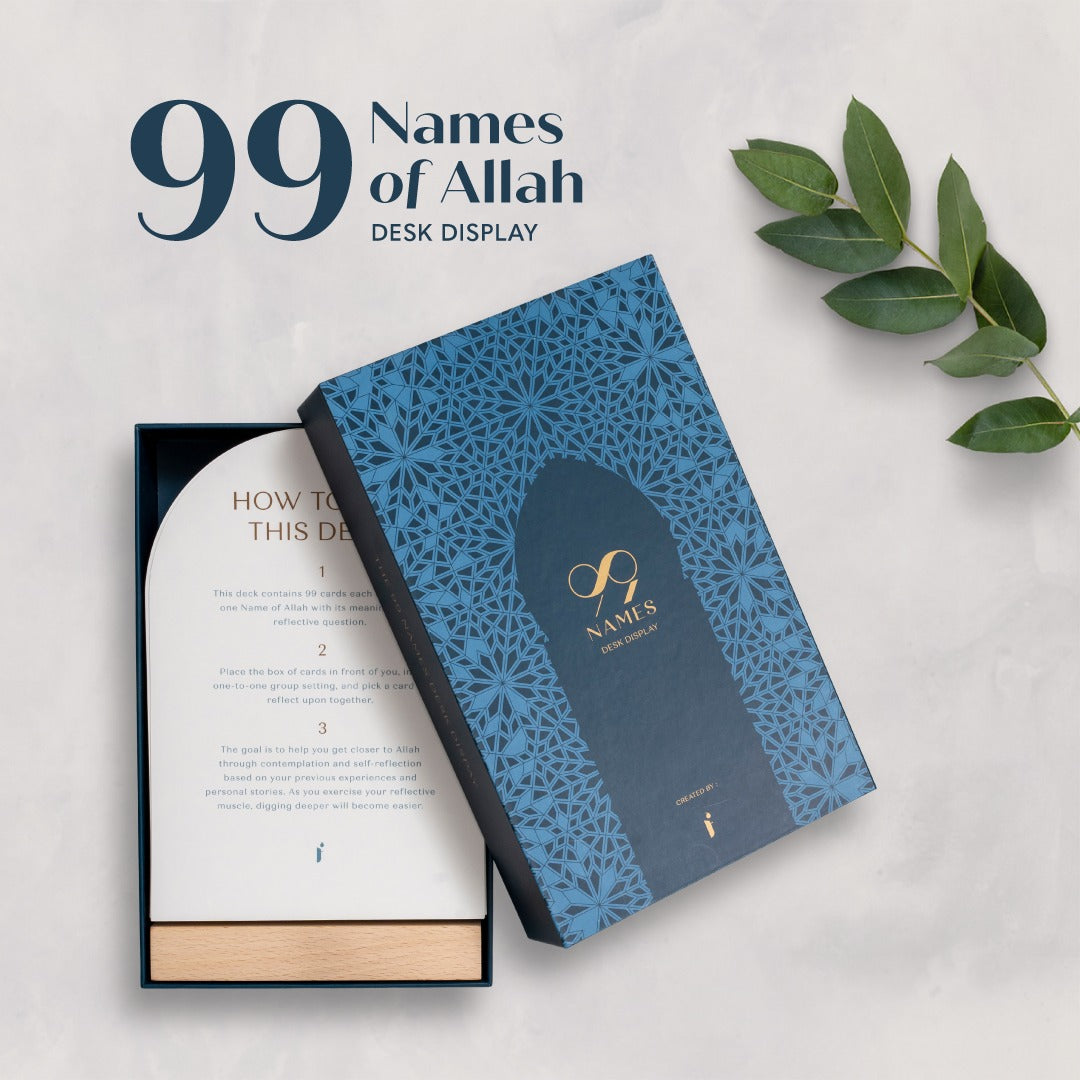 99 Names of Allah Cards | 99 Names of Allah Flashcards | Towards Faith