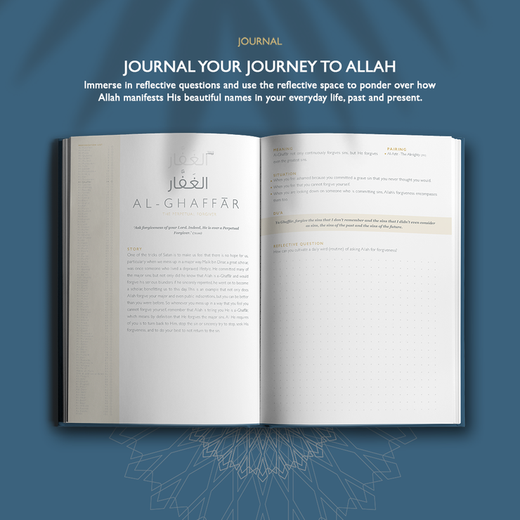 99 Names of Allah Guided Journal Sample