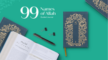 99 Names Of Allah